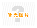 靜電噴涂材料有哪些，該如何選擇？